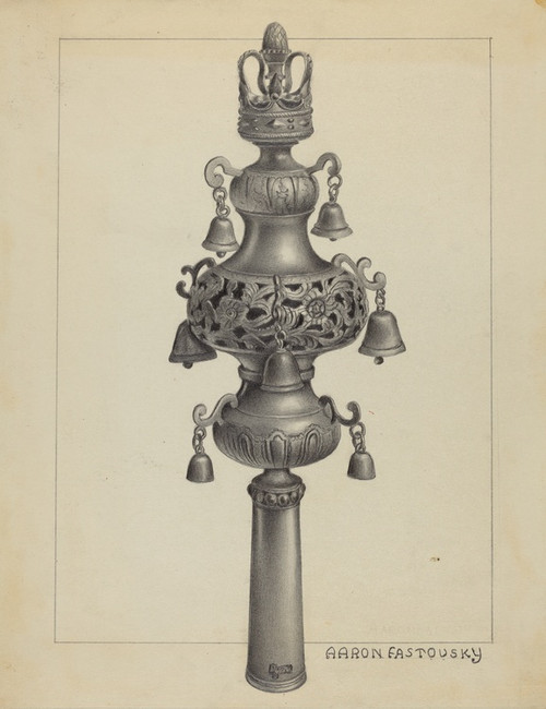 Digital Print - Silver Ornament for Scroll by Aaron Fastovsky