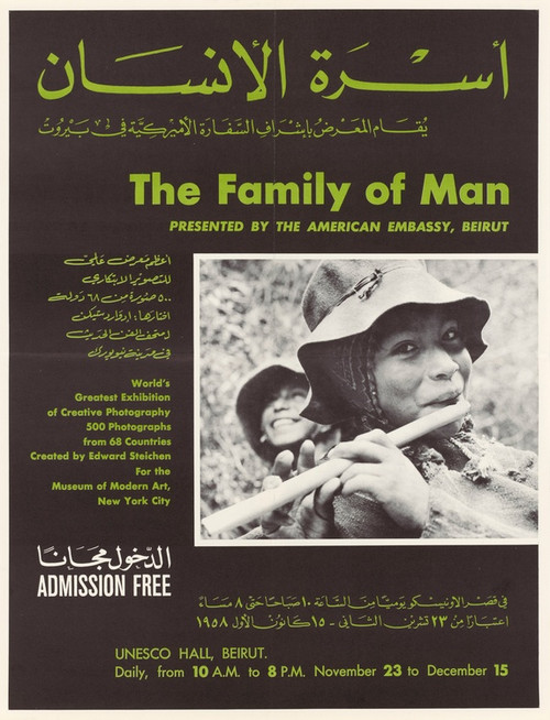 Digital Print - The Family of Man by U.S. Information Agency