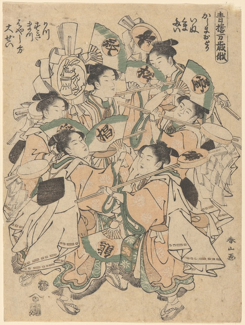 Digital Print - The Niwaka Performance by Katsukawa Shunzan