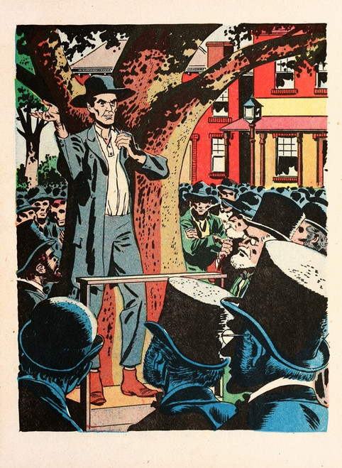 Digital Print - Legislature by U.S. Information Agency