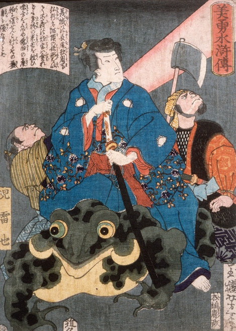 Digital Print - Jiraiya Riding a Frog by Tsukioka Yoshitoshi