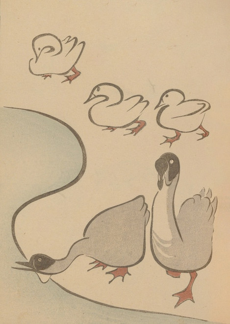 Digital Print - Choju ryakugashiki, Pl.18 by Masayoshi Kitao