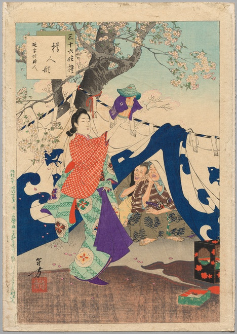 Digital Print - A Puppet Made from a Bucket, A Lady of the Enp Era (16731681), from the series Thirty-six Elegant Selections by Toshikata Mizuno