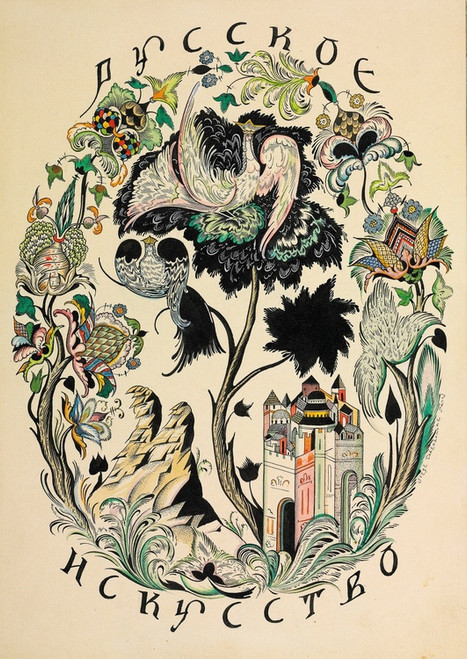 Digital Print - Design for the front cover of 'Russkoe iskusstvo' by Sergey Chekhonin