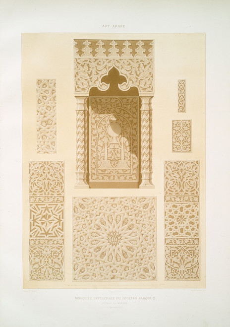 Digital Print - Mosque spulcrale du soultan Barqouq, dtails du mimbar (XIVe. sicle) by mile Prisse d'Avennes