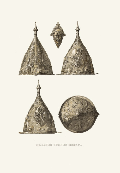 Digital Print - Zheleznyi kovanyi shishak. (izobrazhenie 1.) by Fedor Grigoryevich Solntsev