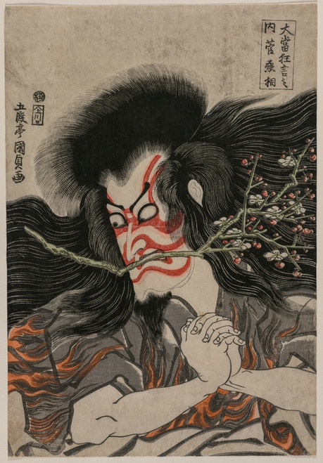 Digital Print - Ichikawa Danjuro VII as Kan Shojo in the Mt. Tenpai Scene, from the series Famous Kabuki Plays by Utagawa Kunisada (Toyokuni III)