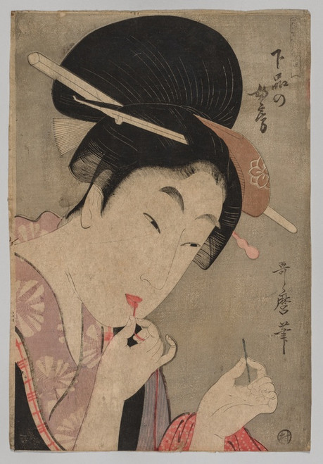 Digital Print - A Wife of the Lower Rank (Gebon no nyb), from the series A Guide to Women's Contemporary Styles (Tsei onna fzoku ts) by Kitagawa Utamaro