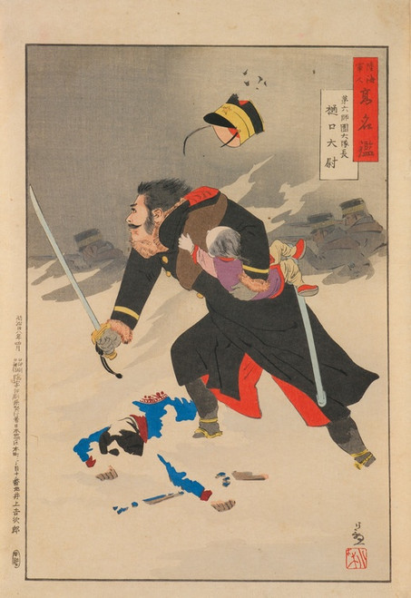 Digital Print - Captain Higuchi, Company Commander in the Sixth Division, from the Series 'Mirror of Famous Army and Navy Men' by Kobayashi Kiyochika
