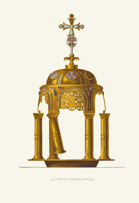 Digital Print - Darokhranitel'nitsa. V 1-2 um. (izobrazhenie 1.) by Fedor Grigoryevich Solntsev