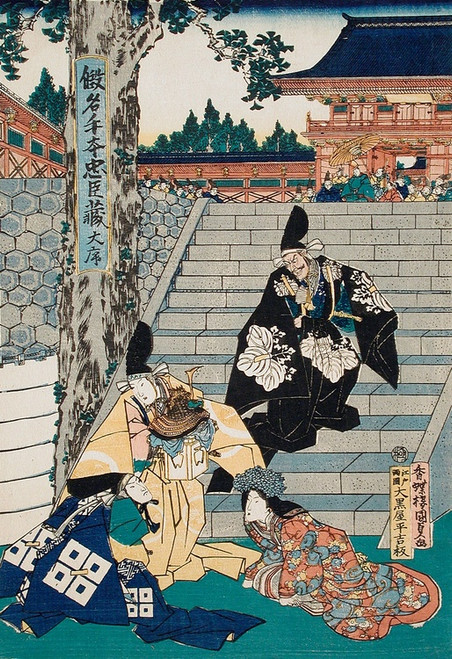 Digital Print - Act I; Enya and Lady Kaoyo Trying to Pacify Wakasanosuke and Moronao by Utagawa Kunisada (Toyokuni III)