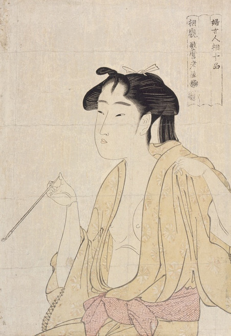 Digital Print - Woman Exhaling Smoke from a Pipe by Kitagawa Utamaro