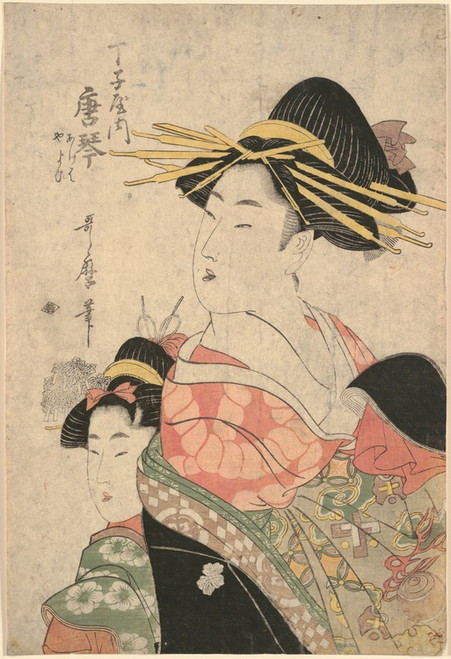 Digital Print - Portrait of Beauty, Karakoto at Chji-ya by Kitagawa Utamaro