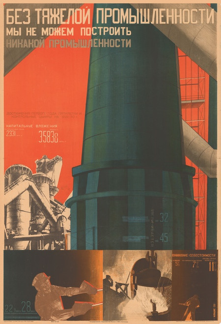 Digital Print - Without Heavy Industry We Cannot Build Any Industry by Gustav Klutsis