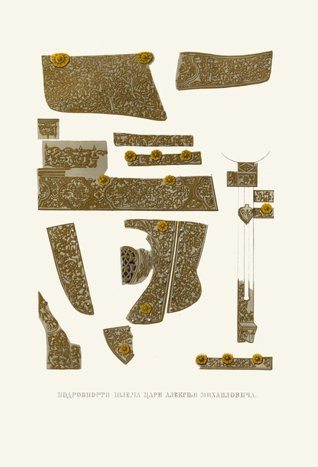 Digital Print - Podrobnosti shlema tsaria Alekseia Mikhailovicha by Fedor Grigoryevich Solntsev