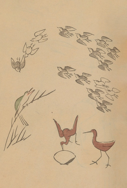 Digital Print - Choju ryakugashiki, Pl.30 by Masayoshi Kitao