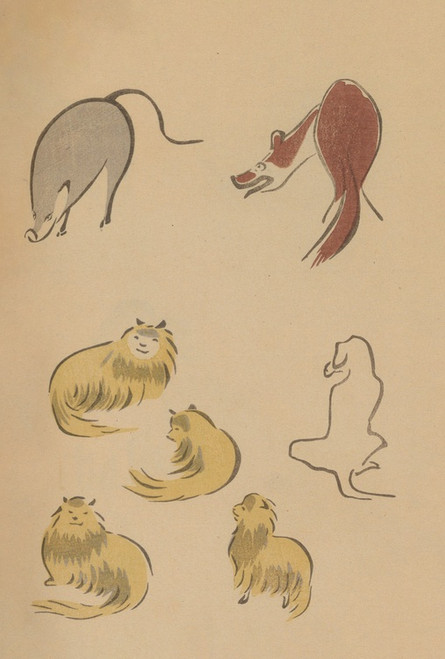 Digital Print - Choju ryakugashiki, Pl.13 by Masayoshi Kitao