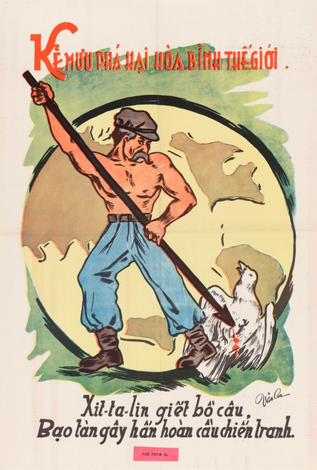 Digital Print - Viet Poster #4 by U.S. Information Agency