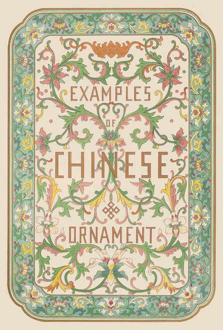 Digital Print - Examples of Chinese ornament, Pl.01 by Owen Jones