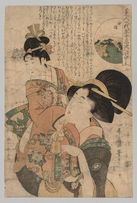 Digital Print - Woman Carrying a Child by Kitagawa Utamaro