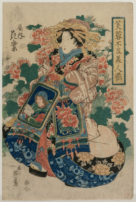 Digital Print - The Courtesan Hanamurasaki of the Tsuchiya (from the series Beauties in their Finery amid Mallow Flowers) by Keisai Eisen