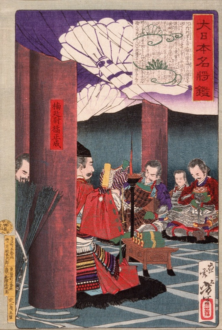 Digital Print - Kusunoki Masashige Reading to His Troops at the Temple Shitennji by Tsukioka Yoshitoshi