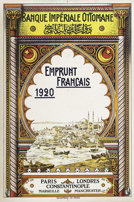 Digital Print - Banque Imperiale Ottomane Emprunt Francais 1920 by Hoen