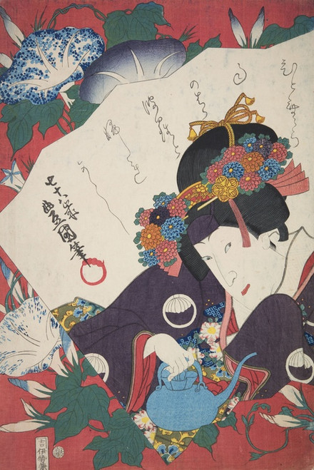 Digital Print - Azuma nishikie Pl.09 by Various Artists