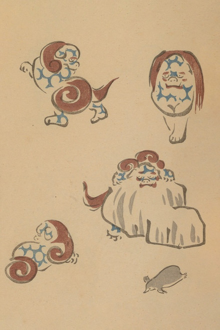 Digital Print - Choju ryakugashiki, Pl.12 by Masayoshi Kitao