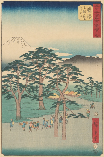 Digital Print - Fujisawa by And Hiroshige