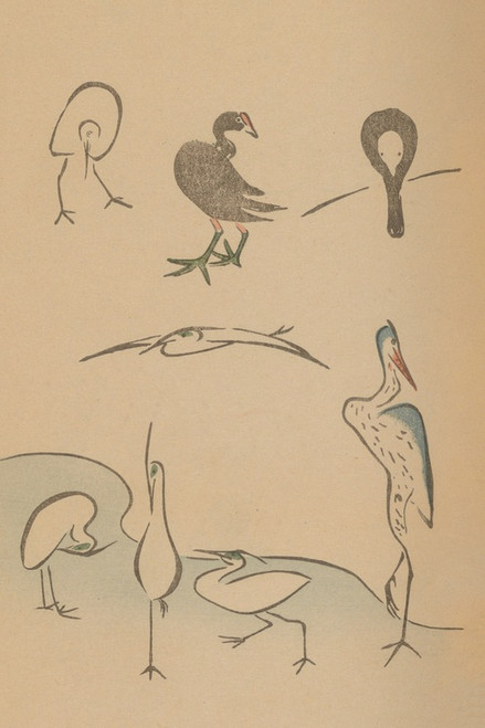 Digital Print - Choju ryakugashiki, Pl.22 by Masayoshi Kitao