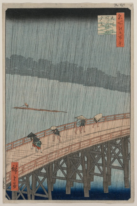 Digital Print - Sudden Shower over Shin-hashi Bridge and Atake, from the series One Hundred Famous Views of Edo by And Hiroshige