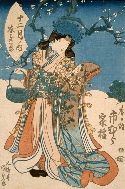 Digital Print - The Actor Ichimura Kakitsu in a Female Role Representing the Second Month by Utagawa Kunisada (Toyokuni III)
