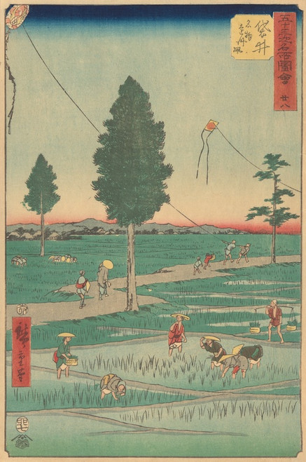 Digital Print - Fukuroi by And Hiroshige