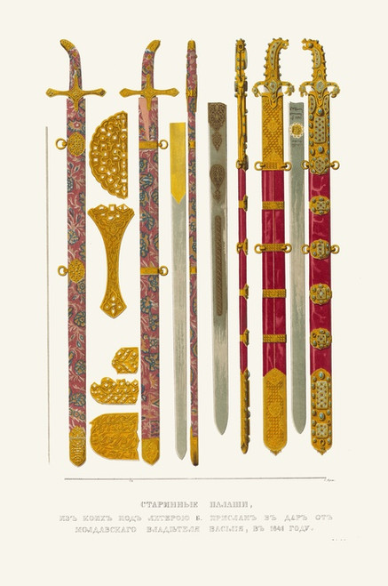 Digital Print - Starinnye palashi, v tom chisle prislannyi v dar ot Moldavskago vladetelia Vasiliia v 1641 godu by Fedor Grigoryevich Solntsev