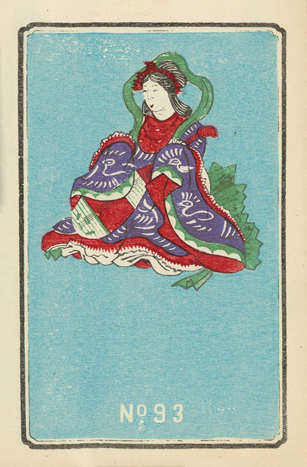 Digital Print - Illustrated Catalogue of Daylight Bomb Shells No. 93 by Jinta Hirayama