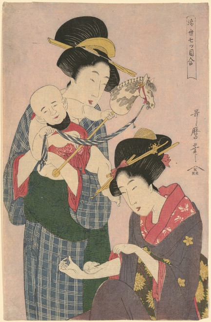 Digital Print - Rat and Horse by Kitagawa Utamaro