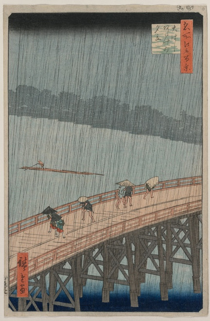 Digital Print - Sudden Shower over Shin-hashi Bridge and Atake, from the series One Hundred Famous Views of Edo by And Hiroshige