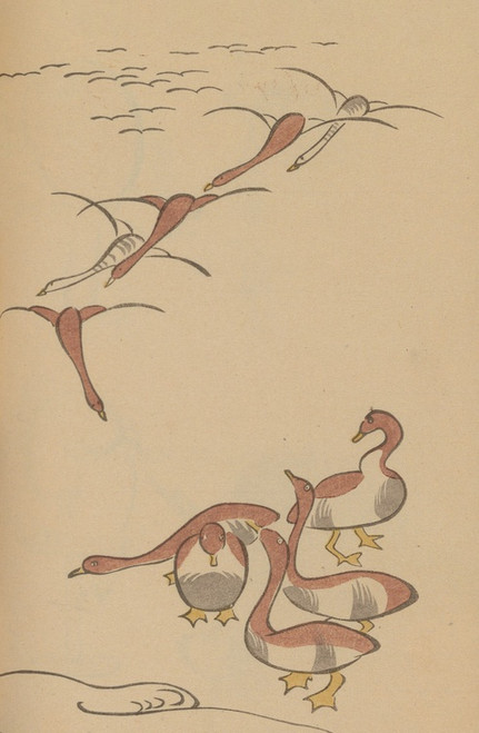 Digital Print - Choju ryakugashiki, Pl.17 by Masayoshi Kitao