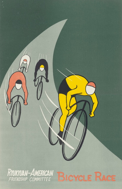 Digital Print - Ryukyuan-American Friendship Committee Bicycle Race by U.S. Information Agency