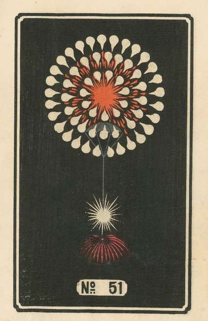 Digital Print - Night Fireworks no. 51 by Jinta Hirayama