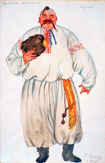 Digital Print - Costume Design for Kum from 'The Fair at Sorochyntsi' by Modest Mussorgsky by Boris Kustodiev