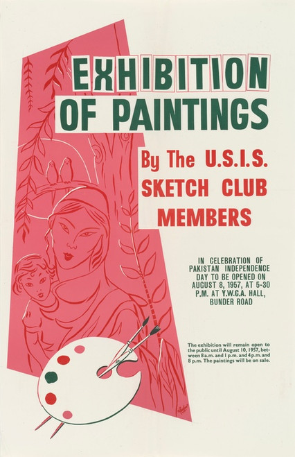Digital Print - Exhibition of Paintings by U.S. Information Agency