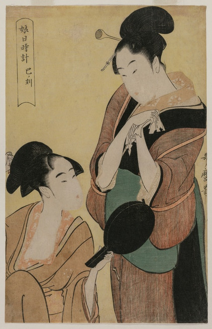 Digital Print - The Hour of the Snake (from the series A Clock for Young Women) by Kitagawa Utamaro