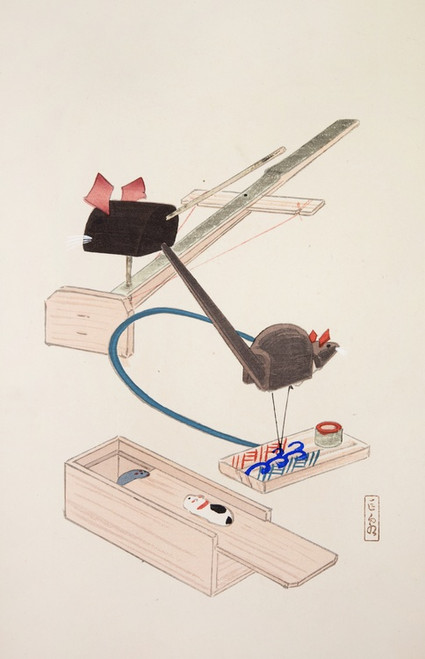 Digital Print - Kyosens Collected Illustrations of Japanese Toys Pl.064 by Kawasaki Kyosen