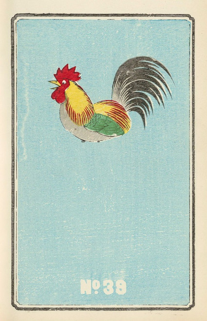 Digital Print - Illustrated Catalogue of Daylight Bomb Shells No. 39 by Jinta Hirayama