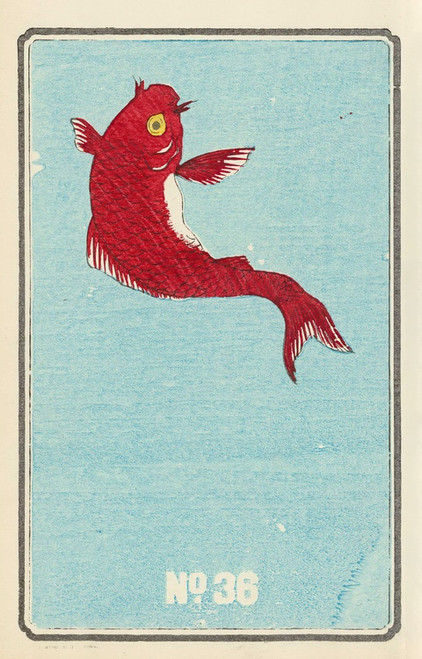 Digital Print - Illustrated Catalogue of Daylight Bomb Shells No. 36 by Jinta Hirayama
