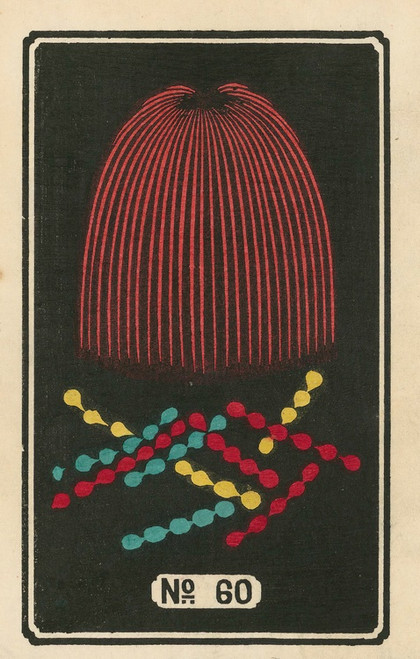 Digital Print - Night Fireworks no. 60 by Jinta Hirayama