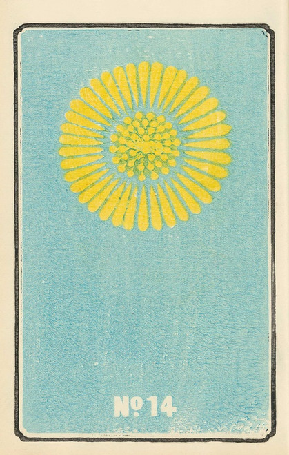 Digital Print - Illustrated Catalogue of Daylight Bomb Shells No. 14 by Jinta Hirayama