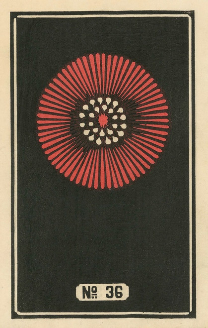 Digital Print - Night Fireworks no. 36 by Jinta Hirayama